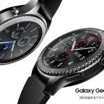 機能性にこだわったウェアラブルデバイス「Galaxy Gear S3」
